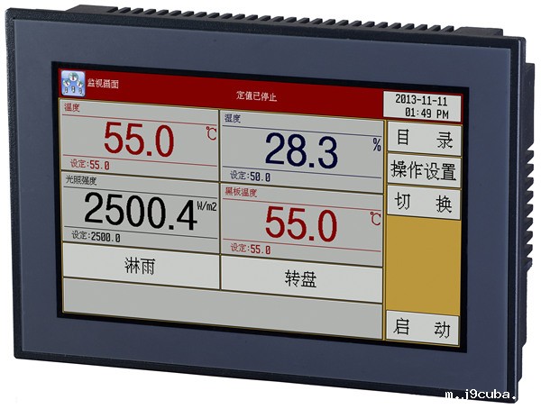 恒温恒湿试验箱程序控制器 恒温恒湿试验箱程序控制器