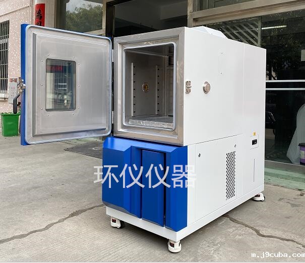 优质可编程式恒温恒湿试验箱 优质可编程式恒温恒湿试验箱