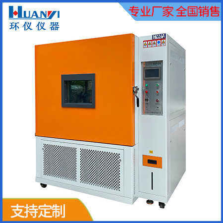 大型微电脑恒温恒湿试验箱 大型微电脑恒温恒湿试验箱