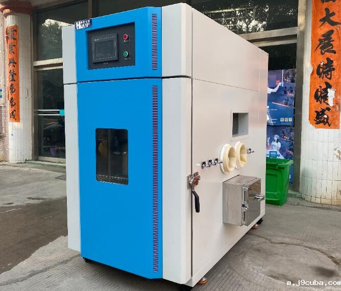 微生物气雾柜 微生物气雾柜