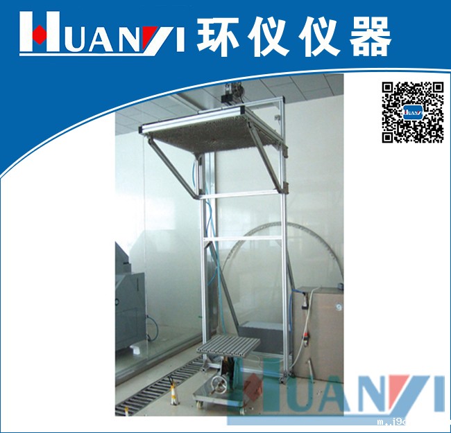 《GB/T 2423.38-2021 环境试验 第2部分:试验方法 试验R:水试验方法和导则》标准(图1) 《GB/T 2423.38-2021 环境试验 第2部分:试验方法 试验R:水试验方法和导则》标准(图1)