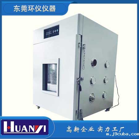 《GB/T 18287-2013 蜂窝电话用锂离子电池总规范》标准(图1) 《GB/T 18287-2013 蜂窝电话用锂离子电池总规范》标准(图1)