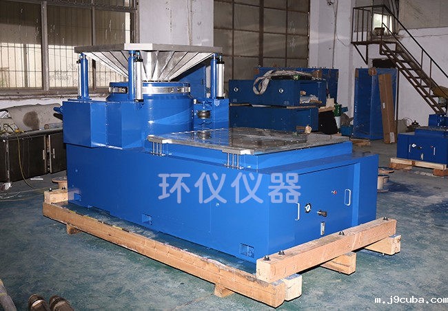 《GB/T 27864-2011 危险货物包装 中型散装容器振动试验》标准(图1) 《GB/T 27864-2011 危险货物包装 中型散装容器振动试验》标准(图1)