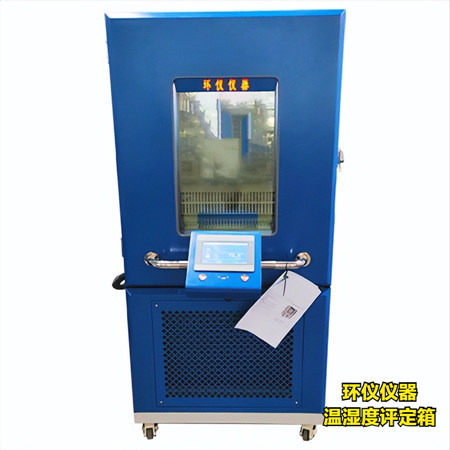 《GB/T 20936.1-2022 爆炸性环境用气体探测器 第1部分:可燃气体探测器性能要求》标准(图1) 《GB/T 20936.1-2022 爆炸性环境用气体探测器 第1部分:可燃气体探测器性能要求》标准(图1)