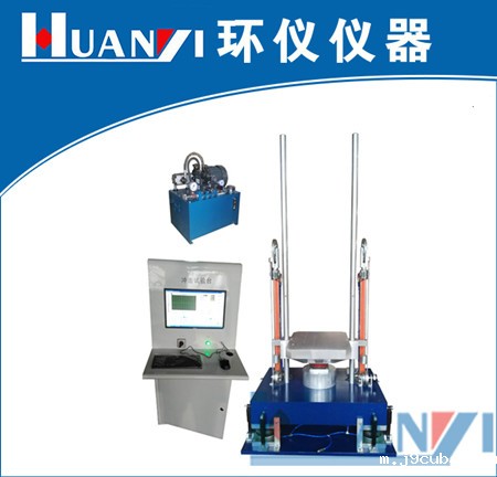 平板本电脑冲击试验标准(图1) 平板本电脑冲击试验标准(图1)