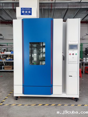 建材气味释放与采集舱的设计要求(图1) 建材气味释放与采集舱的设计要求(图1)