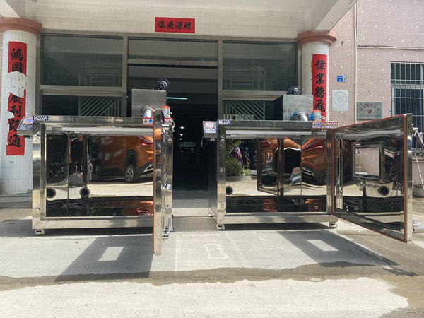 净化材料光催化系统(图3) 净化材料光催化系统(图3)