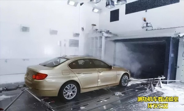 测功机车载试验室(图1) 测功机车载试验室(图1)