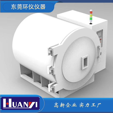 热真空试验罐的主要配置(图1) 热真空试验罐的主要配置(图1)