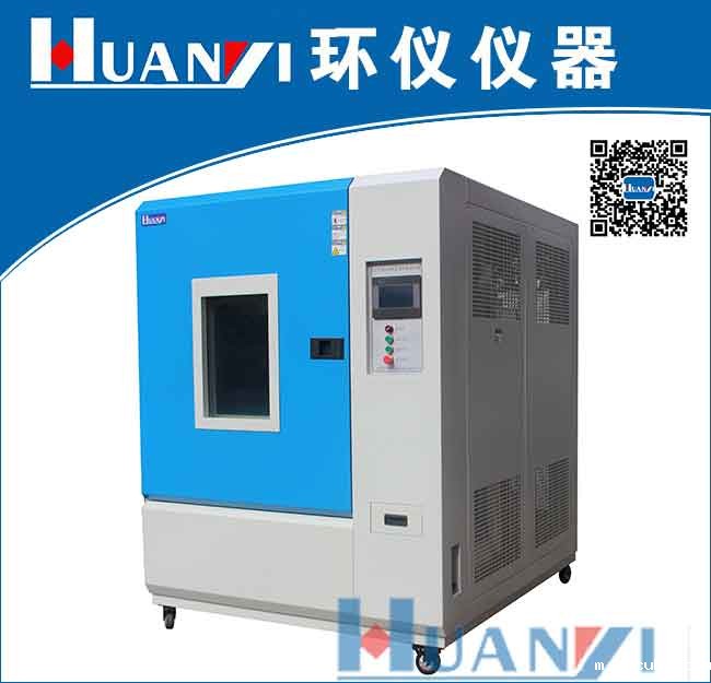 VOC释放量环境测试舱|VOC环境舱|VOC挥发性试验仓 型