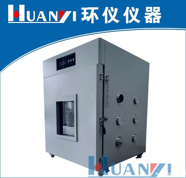 热滥用试验箱.jpg 热滥用试验箱.jpg