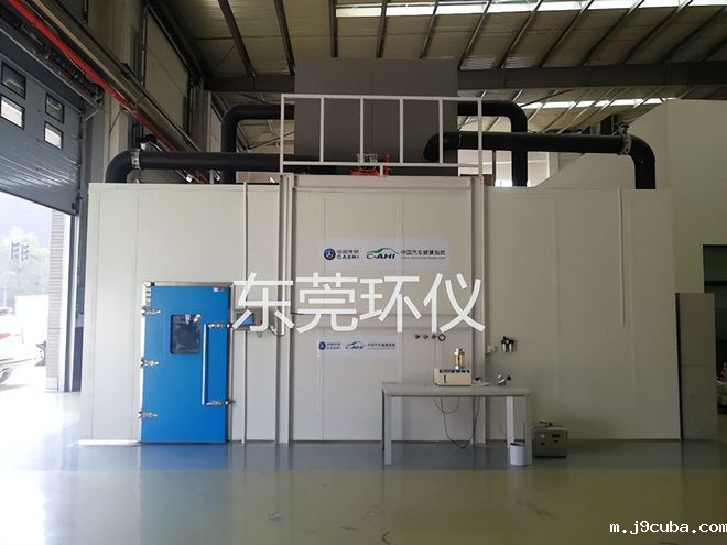 车辆内voc的测定模式分类(车辆内部挥发性有机物(voc)测定模式)(图1) 车辆内voc的测定模式分类(车辆内部挥发性有机物(voc)测定模式)(图1)