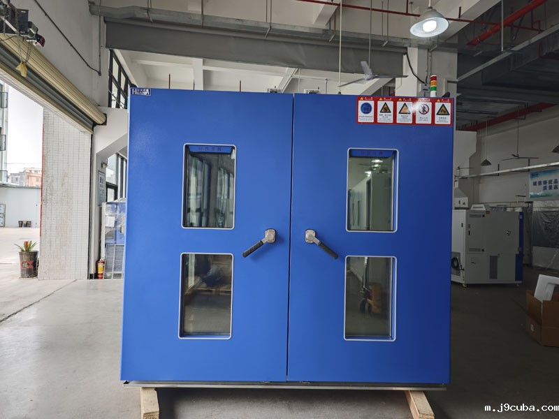 氢能源综合环境测试舱的设计特点(图1) 氢能源综合环境测试舱的设计特点(图1)