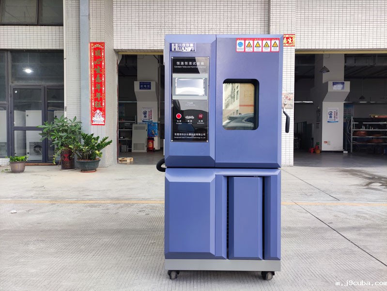 家具表面漆膜耐冷热温差恒温恒湿试验箱(图1) 家具表面漆膜耐冷热温差恒温恒湿试验箱(图1)