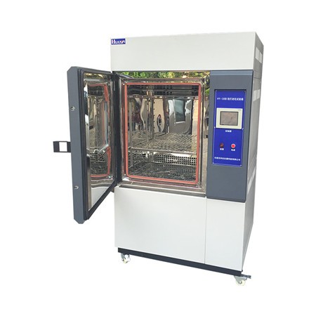 公路设施塑料制品水冷氙弧灯人工加速耐候性试验箱(图1) 公路设施塑料制品水冷氙弧灯人工加速耐候性试验箱(图1)