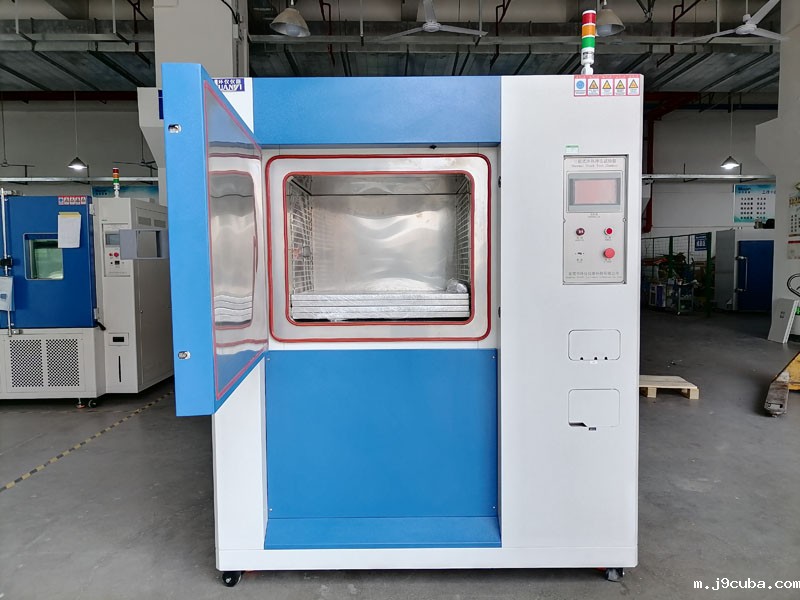 高速公路LED可变信息标志温度交变试验箱(图1) 高速公路LED可变信息标志温度交变试验箱(图1)