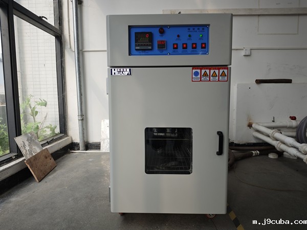 纤维增强混凝土及其制品200℃烘箱(图1) 纤维增强混凝土及其制品200℃烘箱(图1)