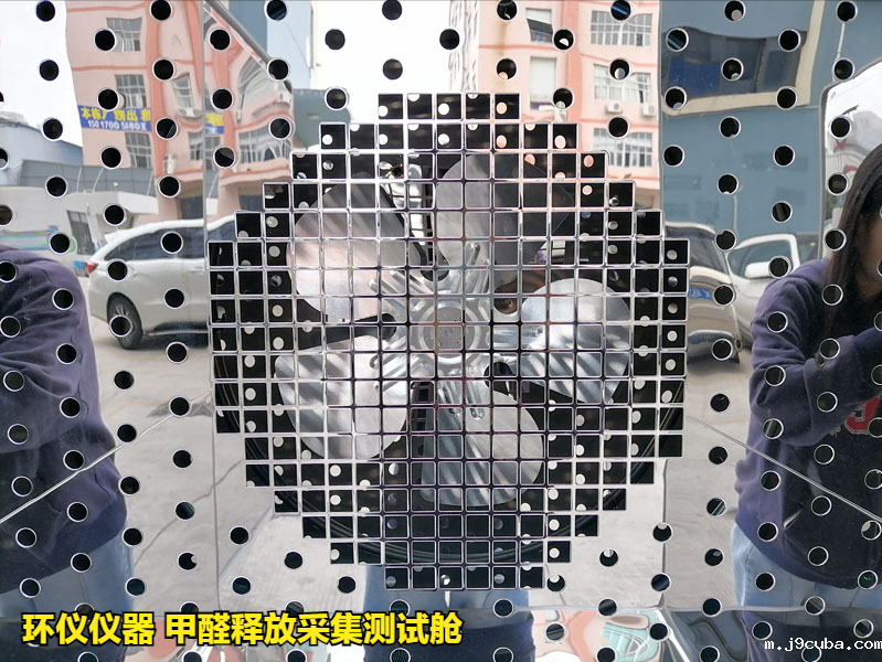 甲醛释放采集测试舱的试验方法(图2)