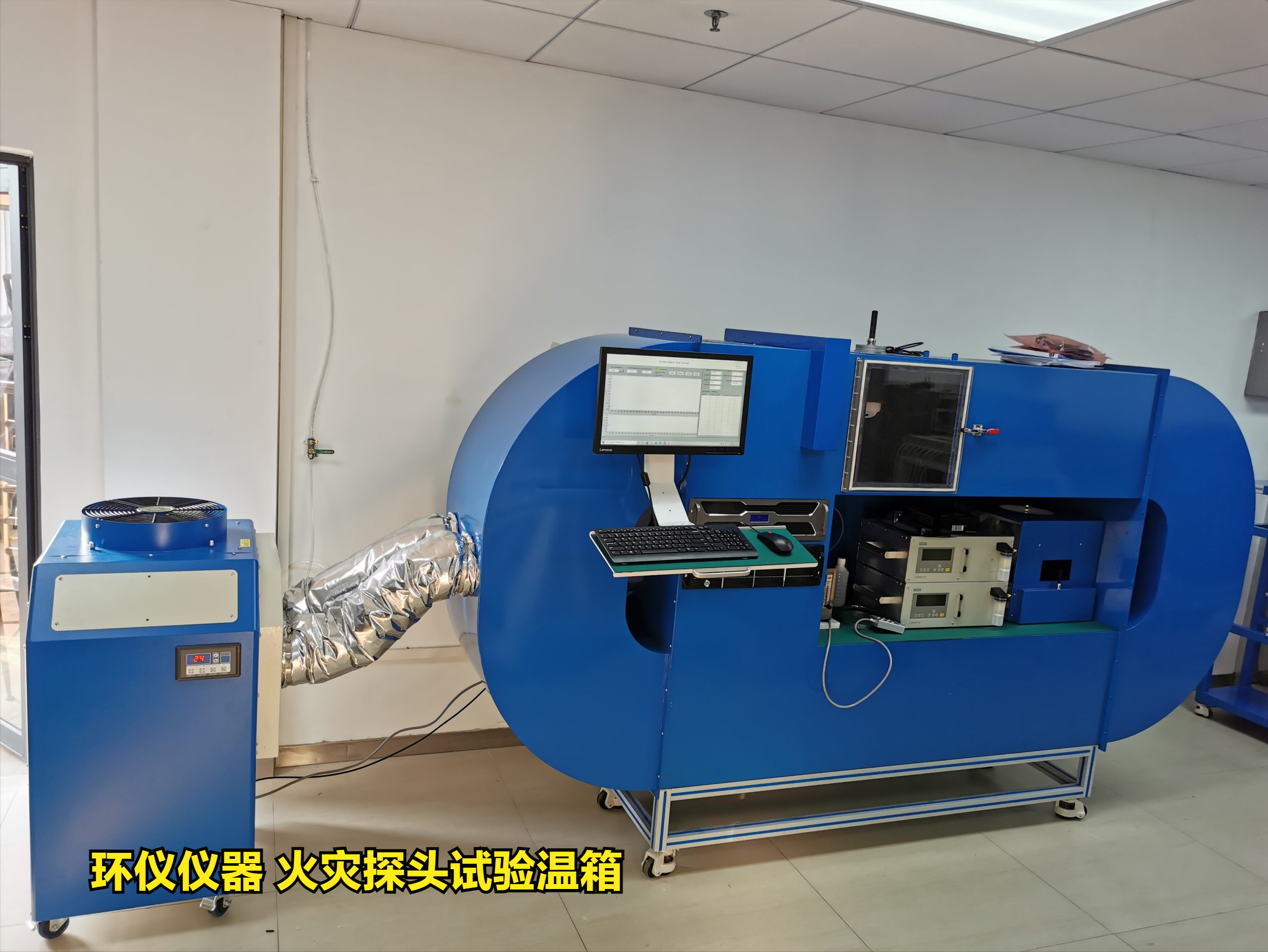 火灾探头试验温箱(图3)