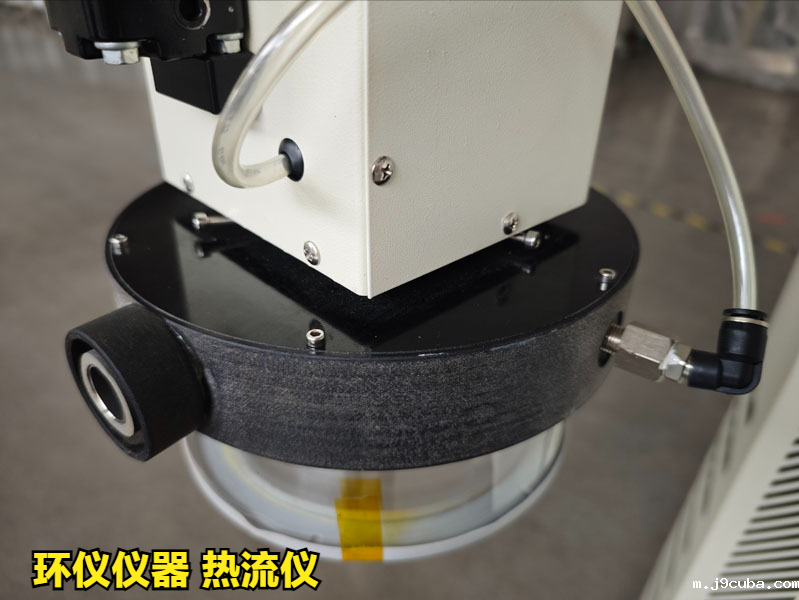 热流仪(图3)