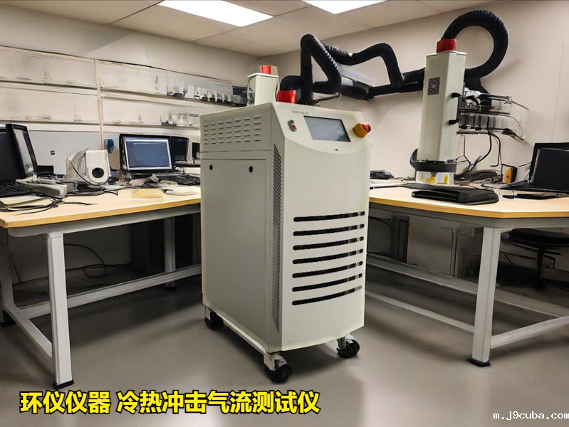 冷热冲击气流测试仪测试DC-DC转换器(图1)