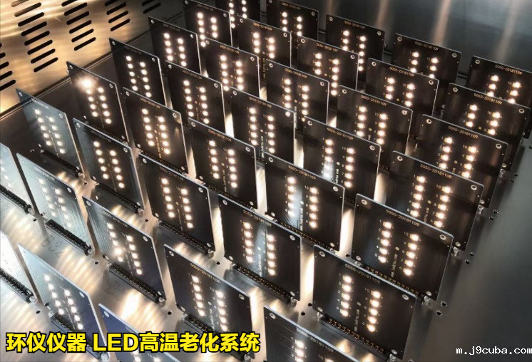LED高温老化系统(图3)