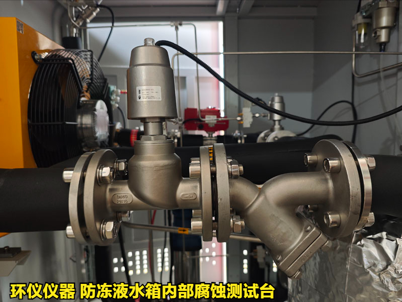 防冻液水箱内部腐蚀测试台的技术方案(图6)