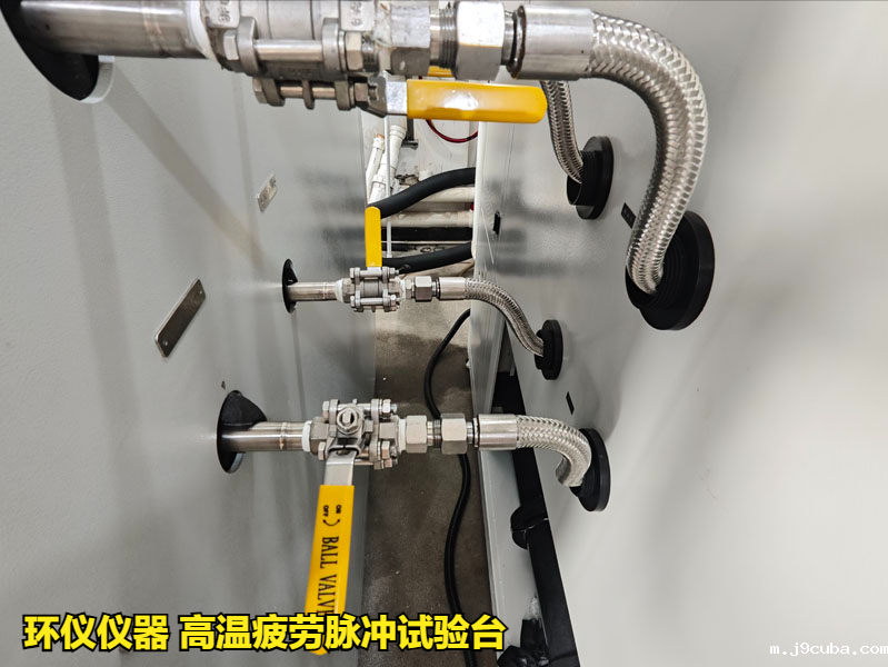 高温疲劳脉冲试验台(图3)