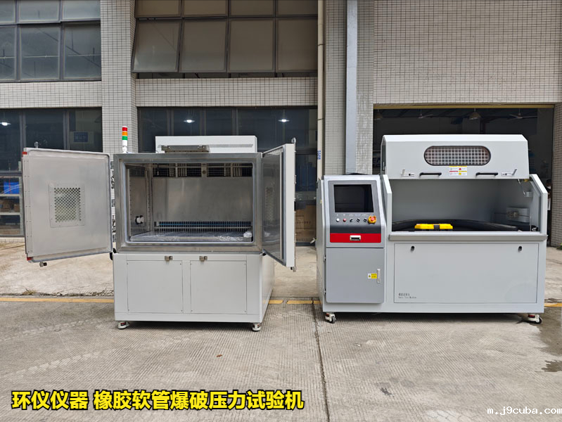 橡胶软管爆破压力试验机的设计与研制(图1)
