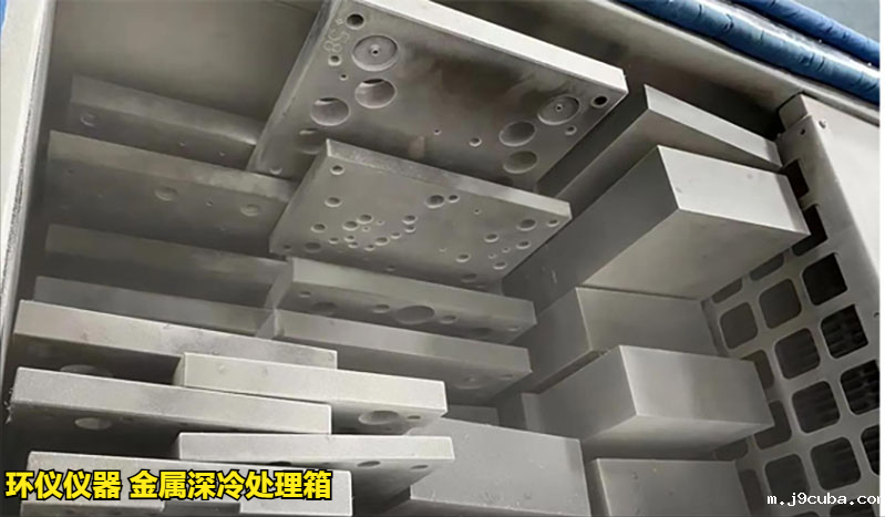 金属深冷处理箱对硬质合金的处理工艺(图3)