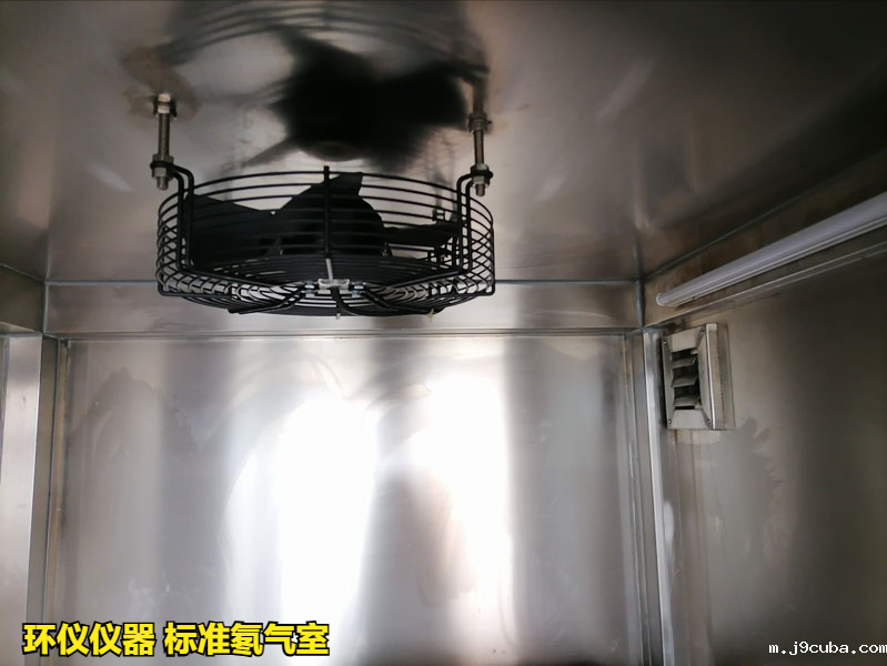 标准氡气室(图3)