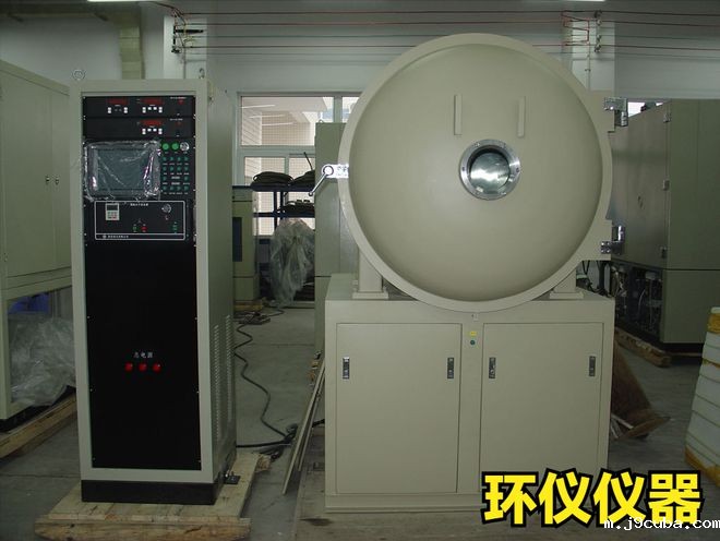 热真空试验箱