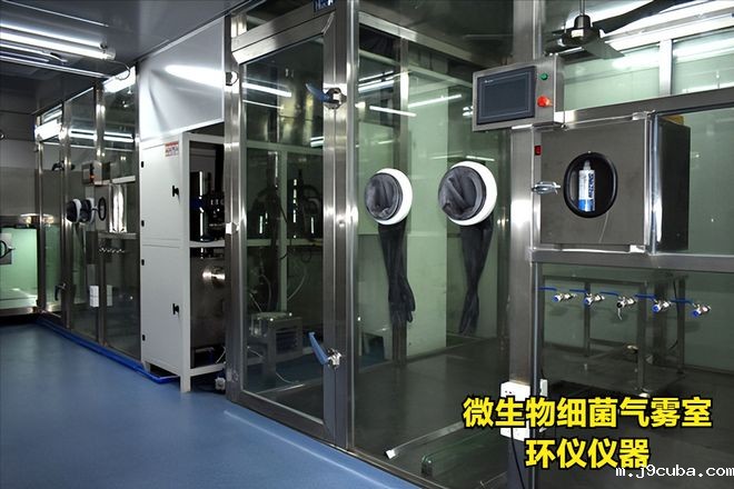 10立方微生物细菌气雾室在空调器的应用(图1)