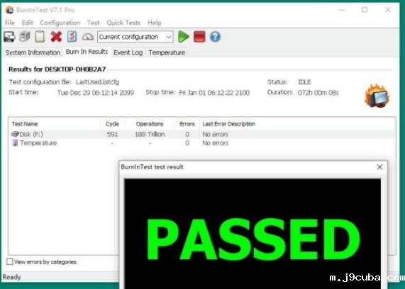 固态PCIE通道BIT老化柜测试步骤(图1)