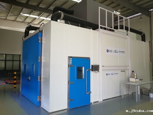 《GB 18352.6-2016 轻型汽车污染物排放限值及测量方法（中国第六阶段）》标准(图1)