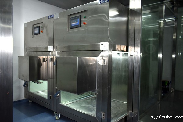 《GB/T 38498-2020 消毒剂金属腐蚀性评价方法》标准(图1)