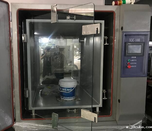 voc及甲醛释放量环境测试舱内舱