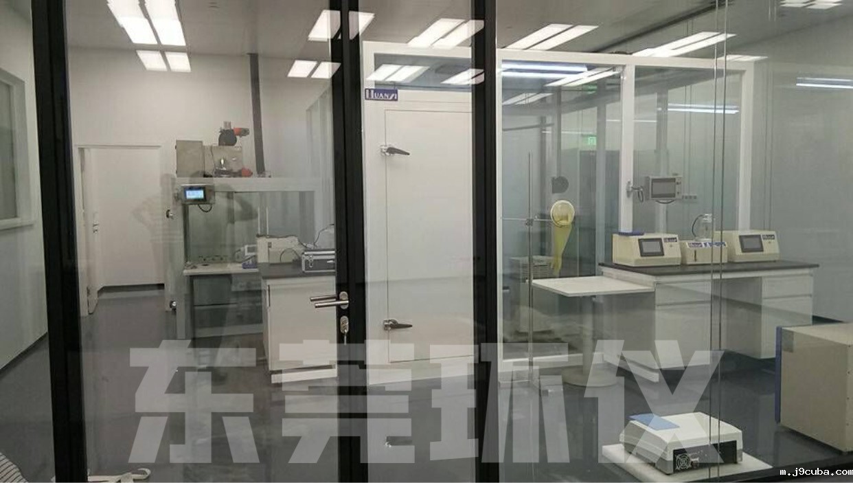 30立方米气雾室