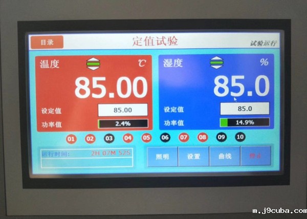 双85恒温恒湿试验箱供应商，权威选购指南(图1)