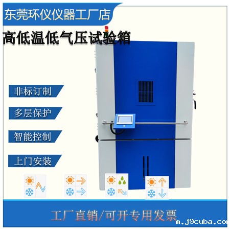 《GB/T 39553-2020 直流伺服电动机通用技术条件》标准(图1)