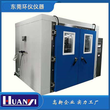 便携式取暖器CO排放室建造要求(图1)