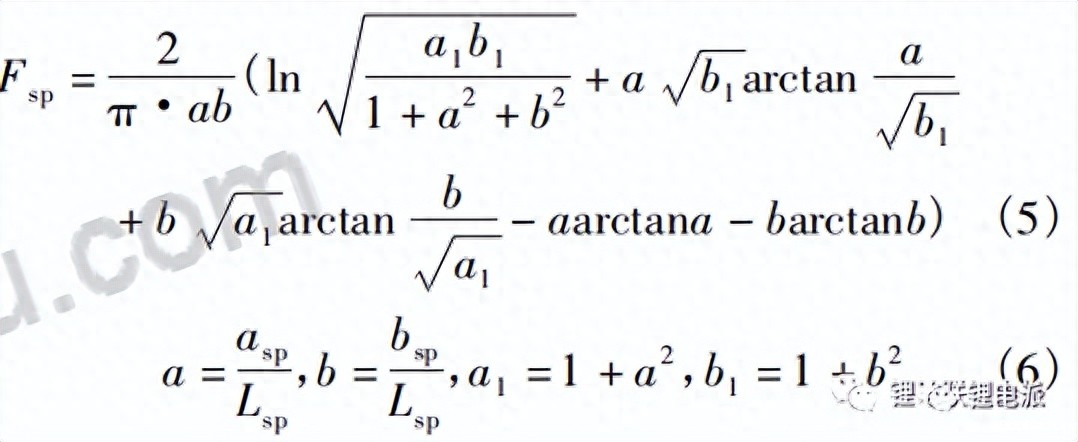 电池在真空烤箱的试验变化过程(图5)