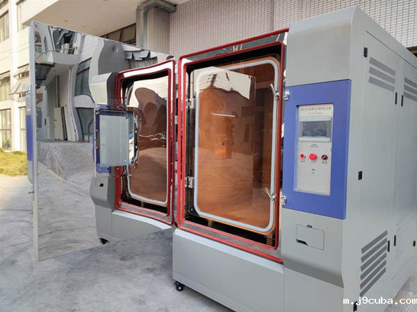 《GB/T 42704-2023 汽车内饰用纺织材料 挥发性有机物的测定 箱体法》标准(图1)