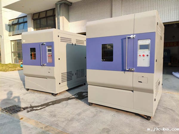 《GB/T 39386-2020 定制家具 挥发性有机化合物现场检测方法》标准(图1)