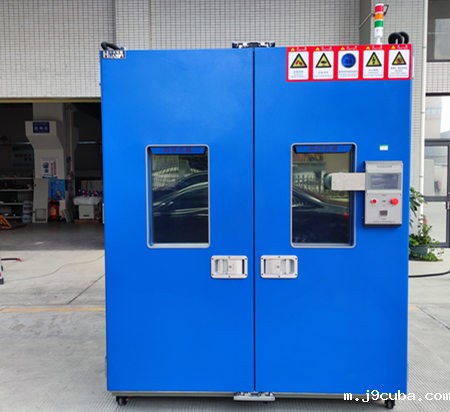 步入式恒定温湿度室技术方案(图1)