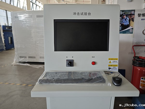 高加速机械冲击台的主要特性(图3)