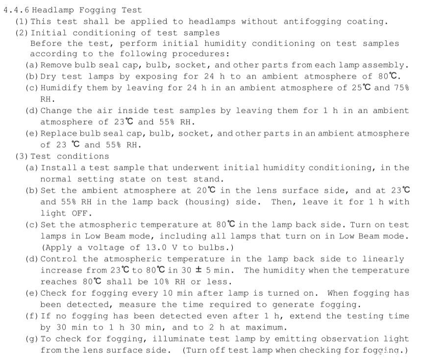 双温室高低温度试验箱的应用(图2)