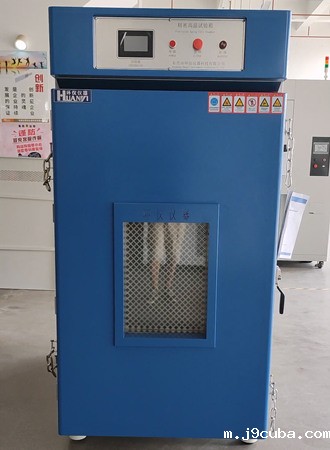 充氮真空箱常见问题(图1)