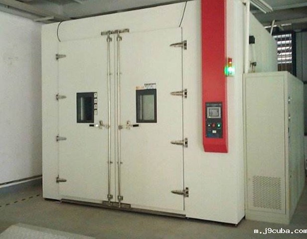 《GB/T 15470-2002 家用直接作用式房间电加热器性能测试方法》标准(图1)