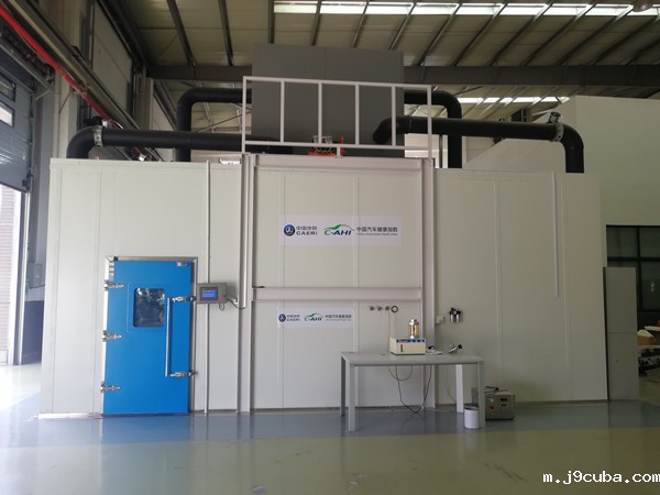 汽车整车测试舱